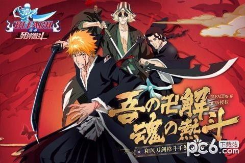 死神境界在线观看,在线观看，揭秘神秘世界  第2张